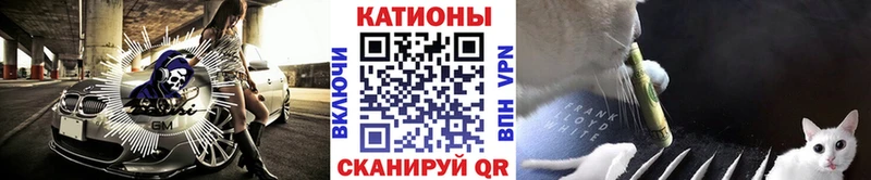 Названия наркотиков Адыгейск MDMA  СК  ГАШ  МЕФ  КОКАИН  Каннабис  АМФЕТАМИН 