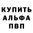 Канабис гибрид Kateryna Benson