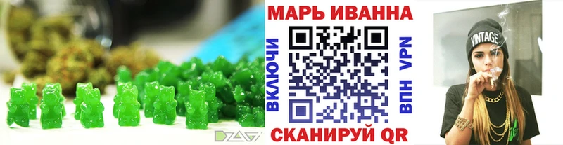 Canna-Cookies конопля  Адыгейск 