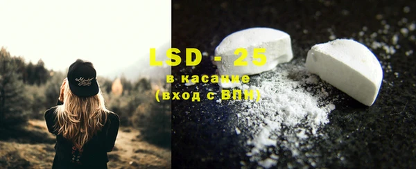 амф Абдулино