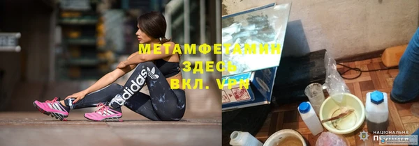 дживик Покровск