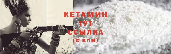 трава Покров