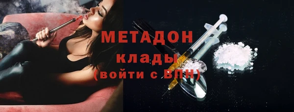 трава Покров