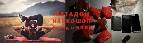 ешки Абаза
