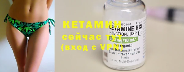дмт Покачи