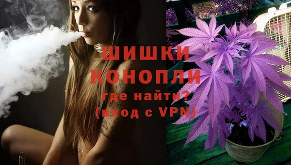 амф Абдулино