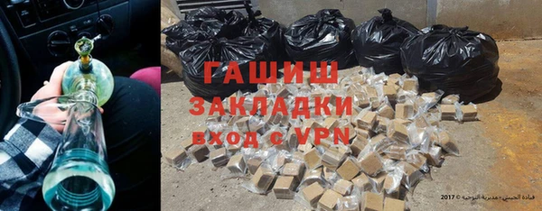 ешки Абаза