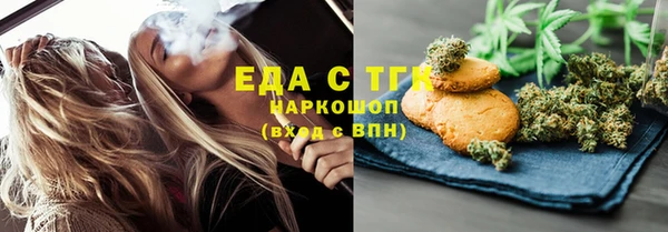 дживик Покровск