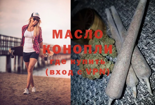 амф Абдулино