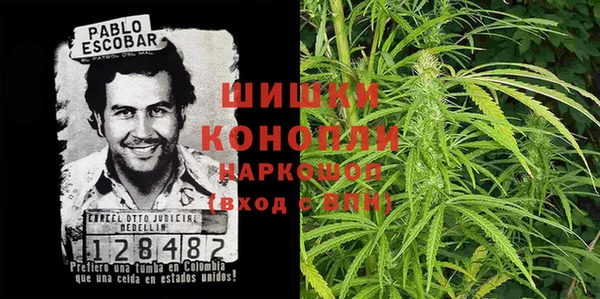 трава Покров