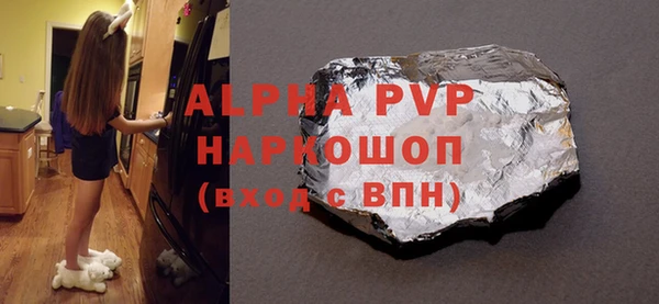 дживик Покровск