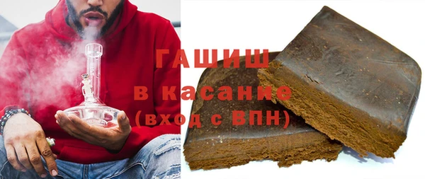 ешки Абаза