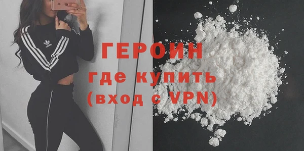 дмт Покачи