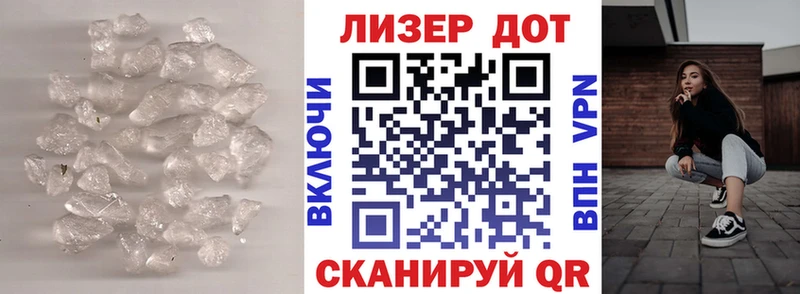 хочу   Адыгейск  ссылка на мегу онион  Лсд 25 экстази ecstasy 